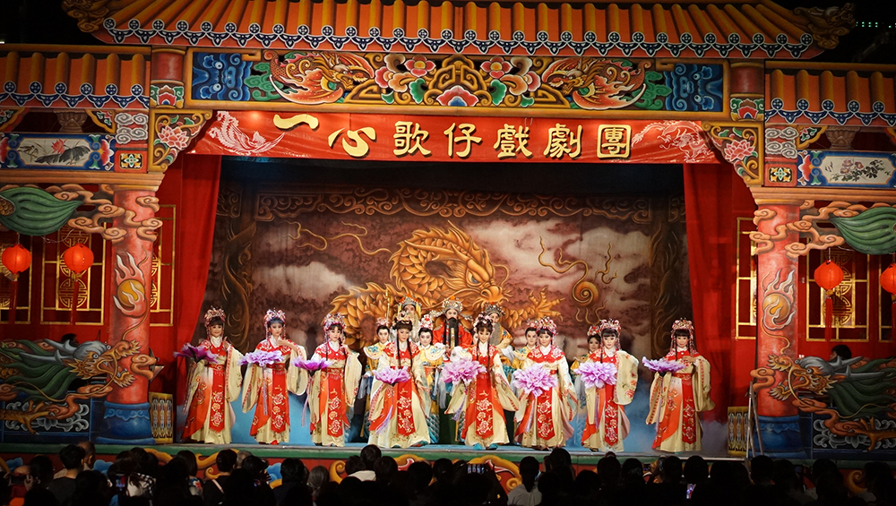 一心歌仔戲