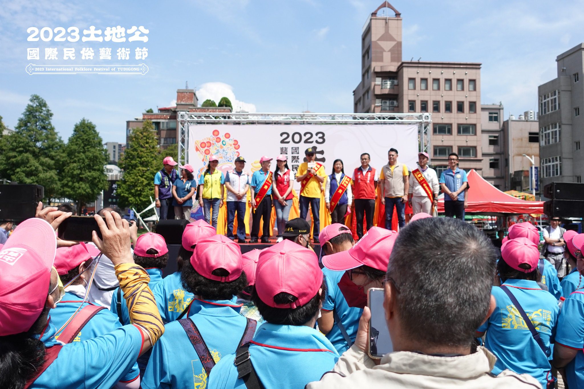 【每日必看】桃園國際民俗藝術節 百尊福德正神齊聚市府廣場-中天新聞