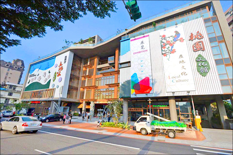 桃園土地公文化館 我的故事播映-自由時報