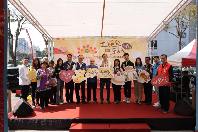桃園市土地公文化館8周年慶典 張市長：展現對信仰的虔誠與重視-桃園電子報