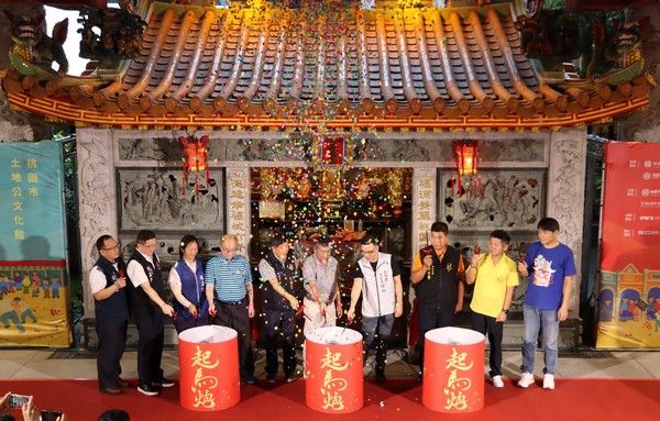 「迎神遶境在桃園」特展登場　集章兌換限量「平安筊杯鑰匙圈」-ETtoday新聞雲