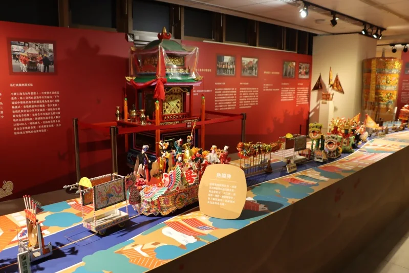 遶境不只是信仰 桃園土地公文化館特展解密民俗產業鏈-聯合新聞網