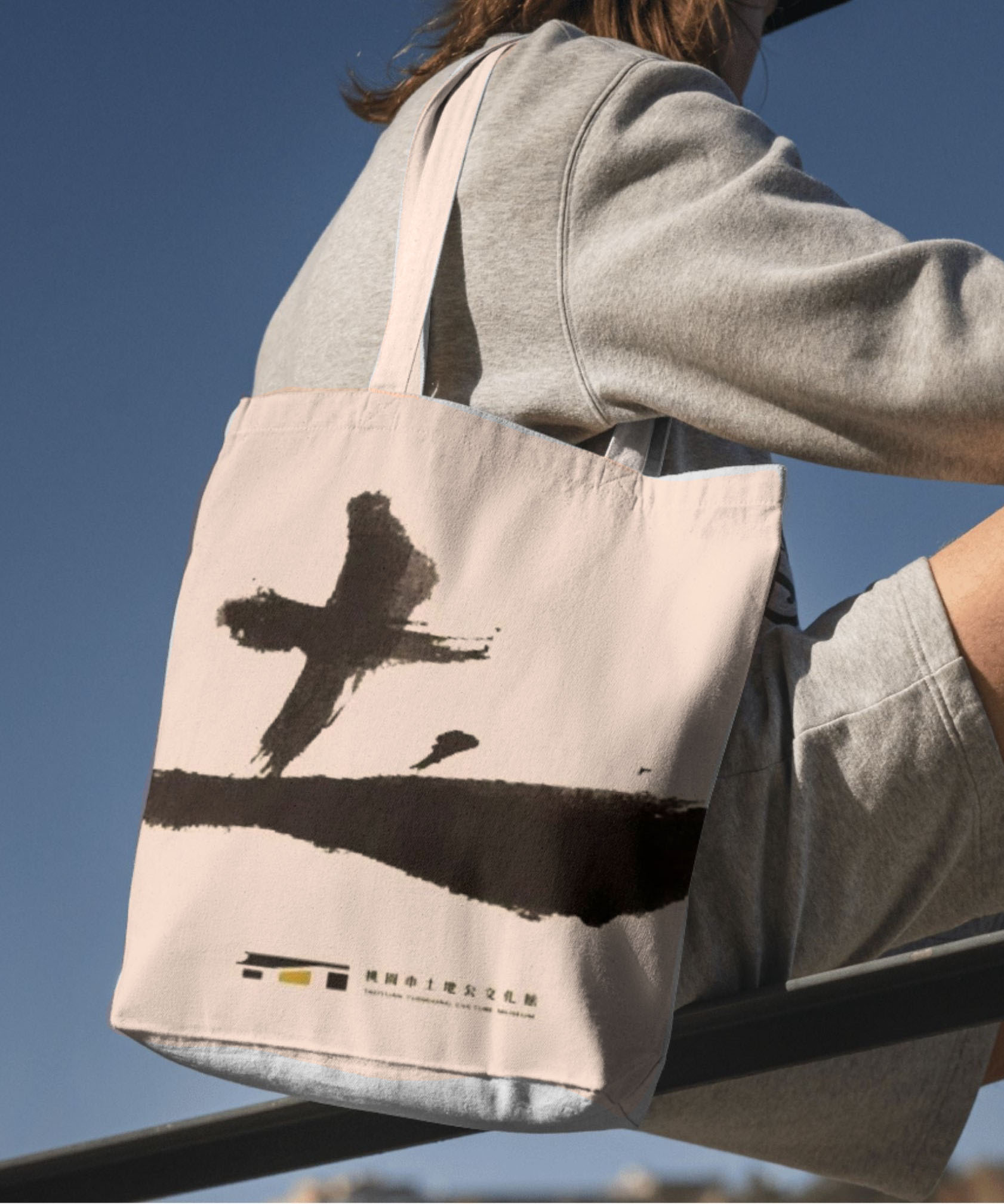 「土之影展」15日登場 看電影拿好禮-臺灣導報