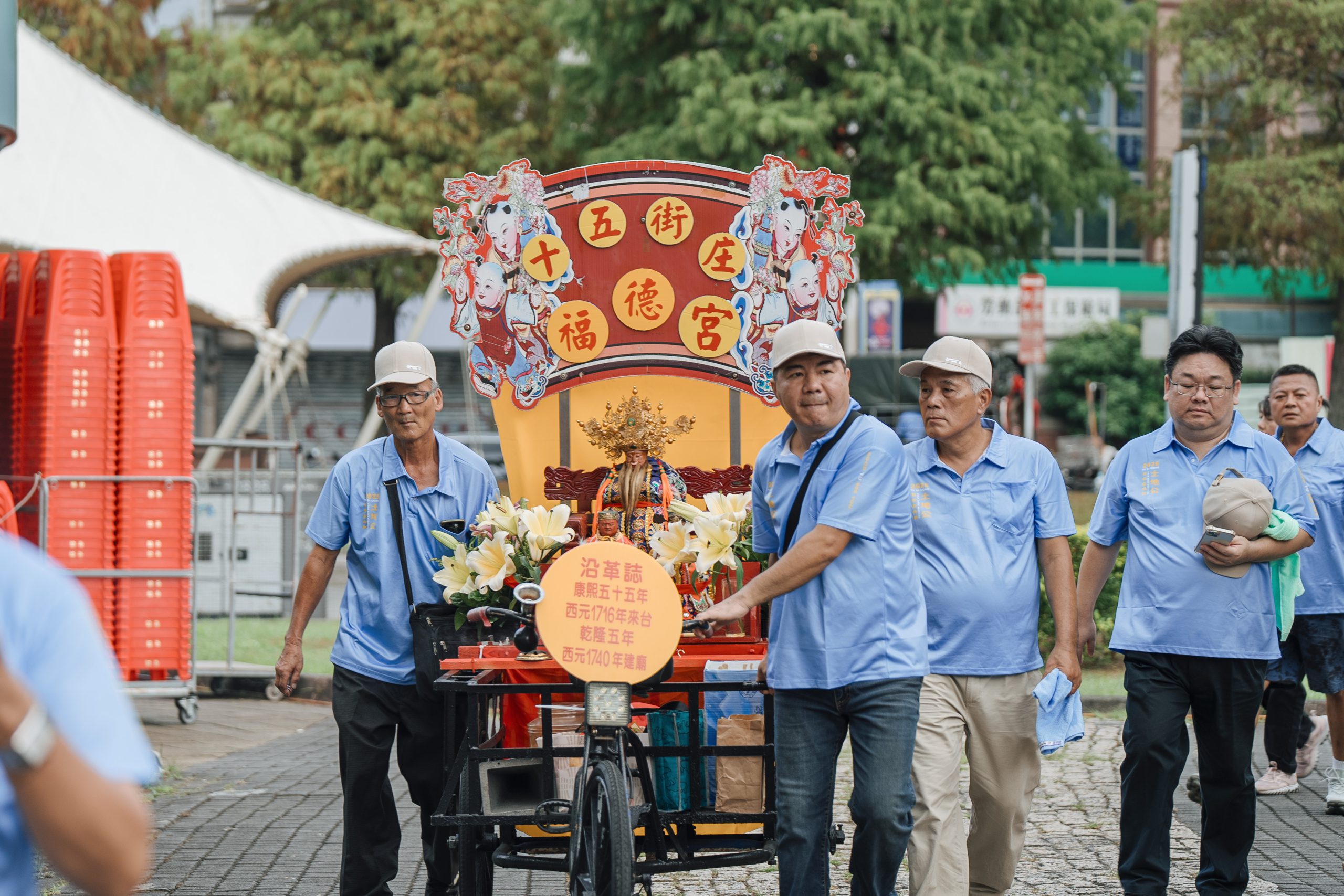 桃園十五街庄福德宮