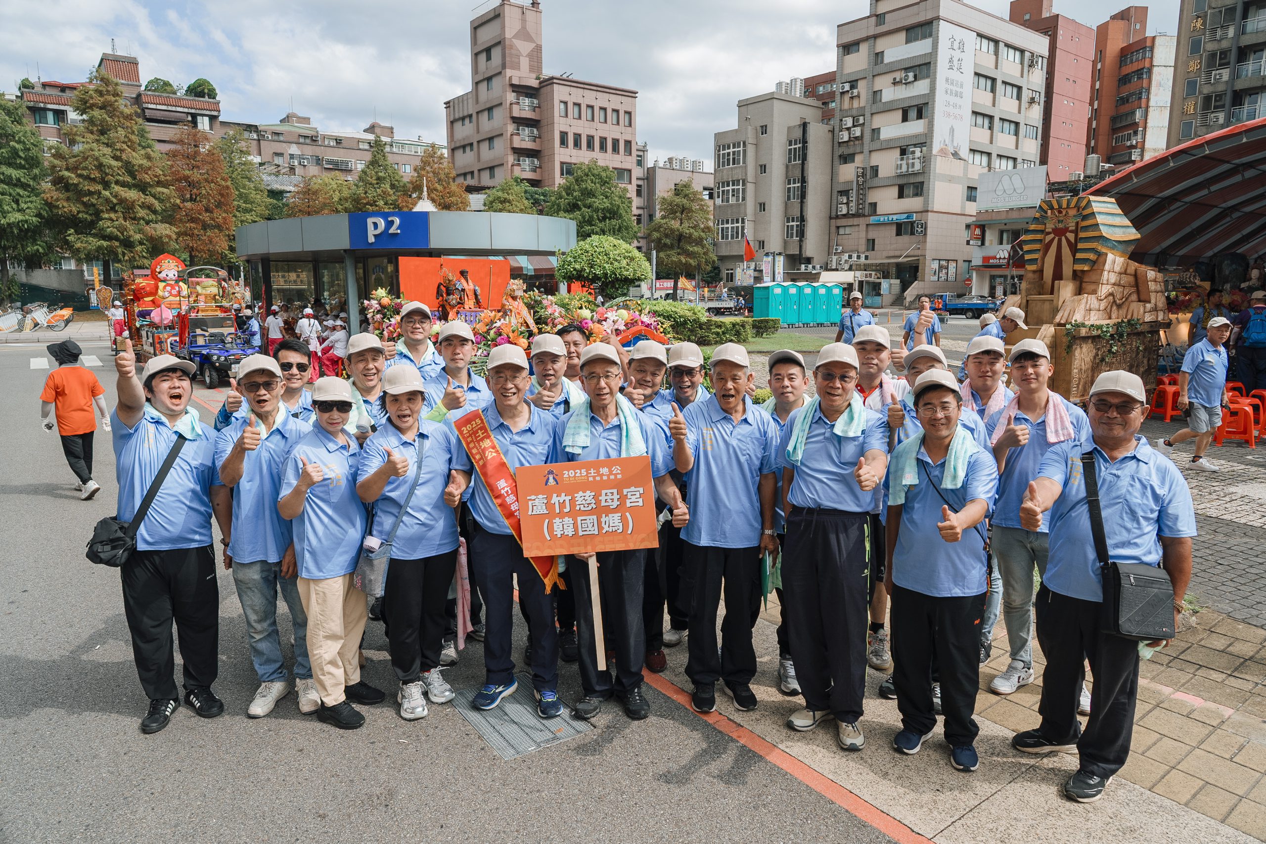 桃園蘆竹慈母宮(韓國媽)