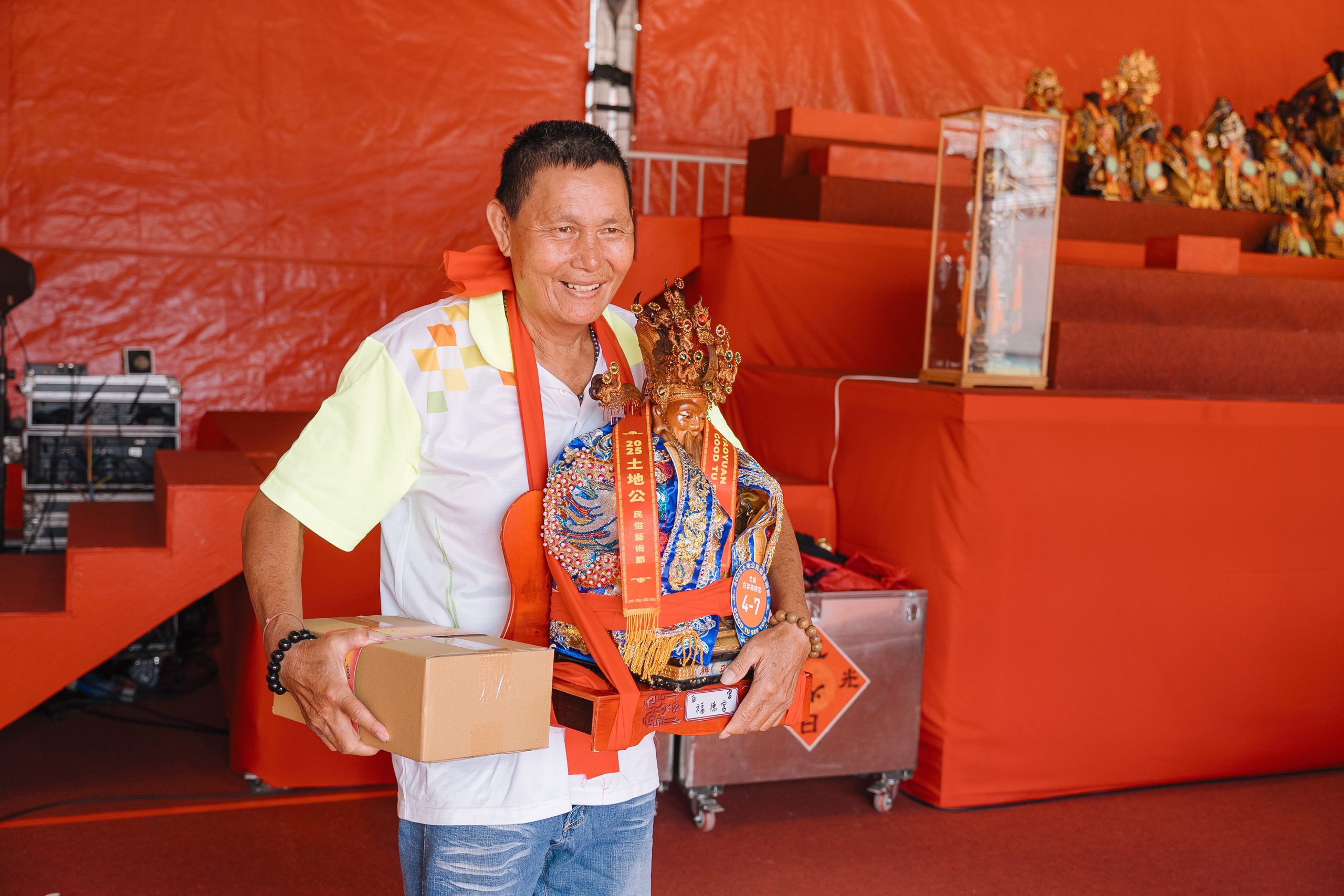 北投白宮福德宮