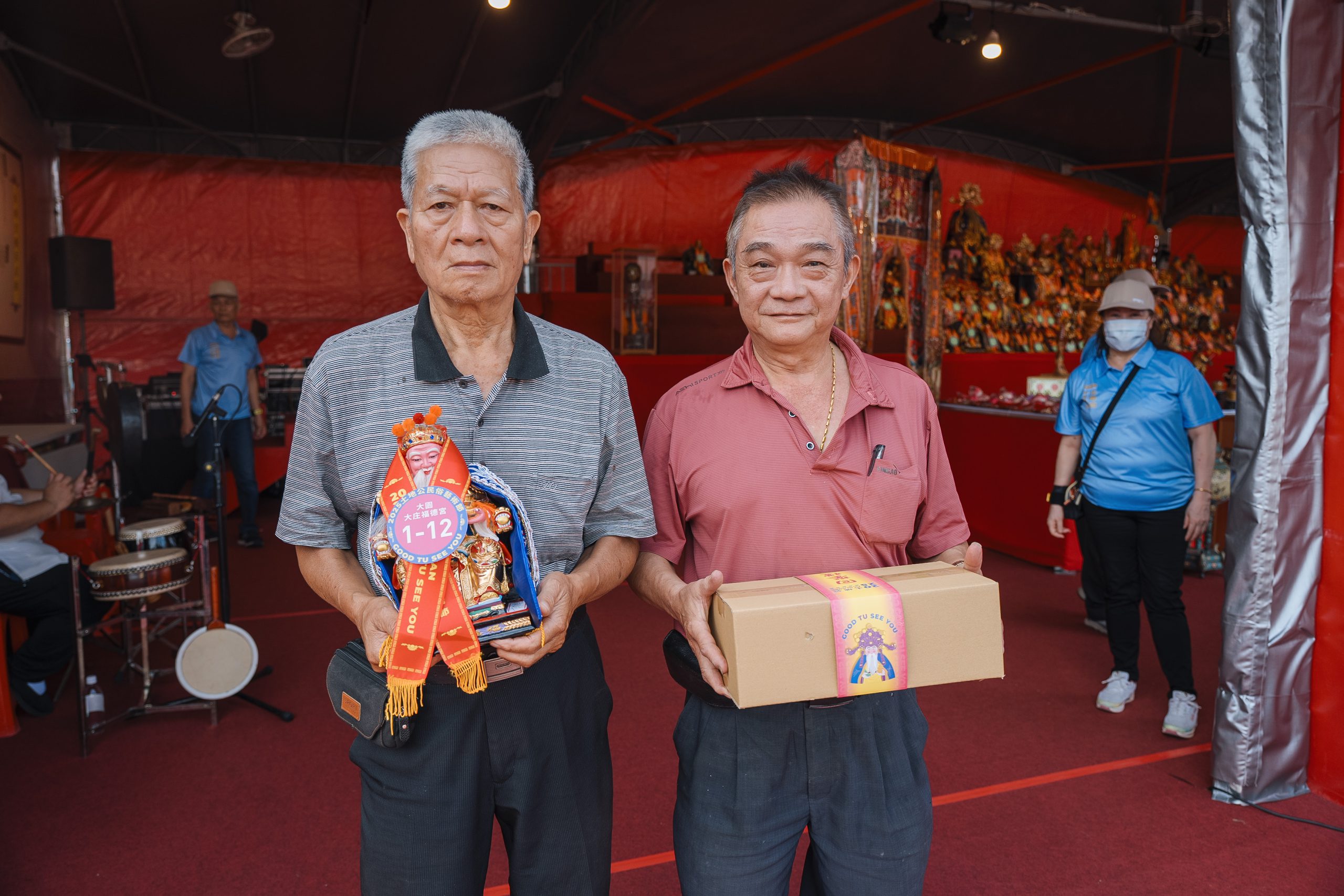 大園大庄福德宮