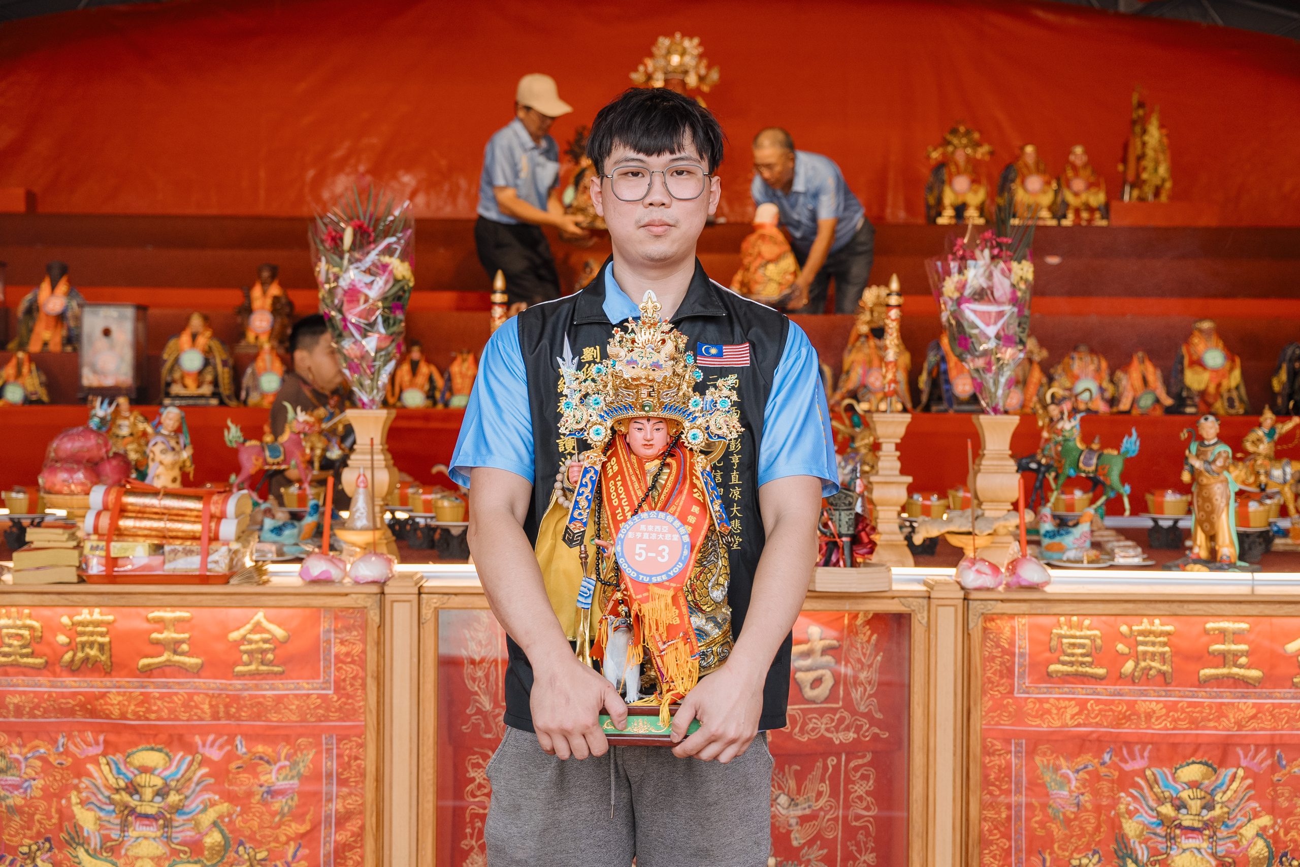 馬來西亞彭亨直凉大悲堂