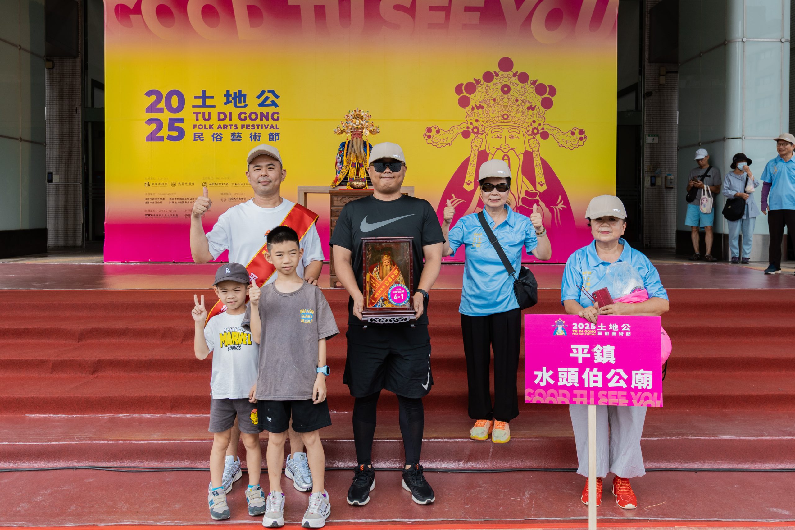 平鎮舊社水頭伯公福德祠