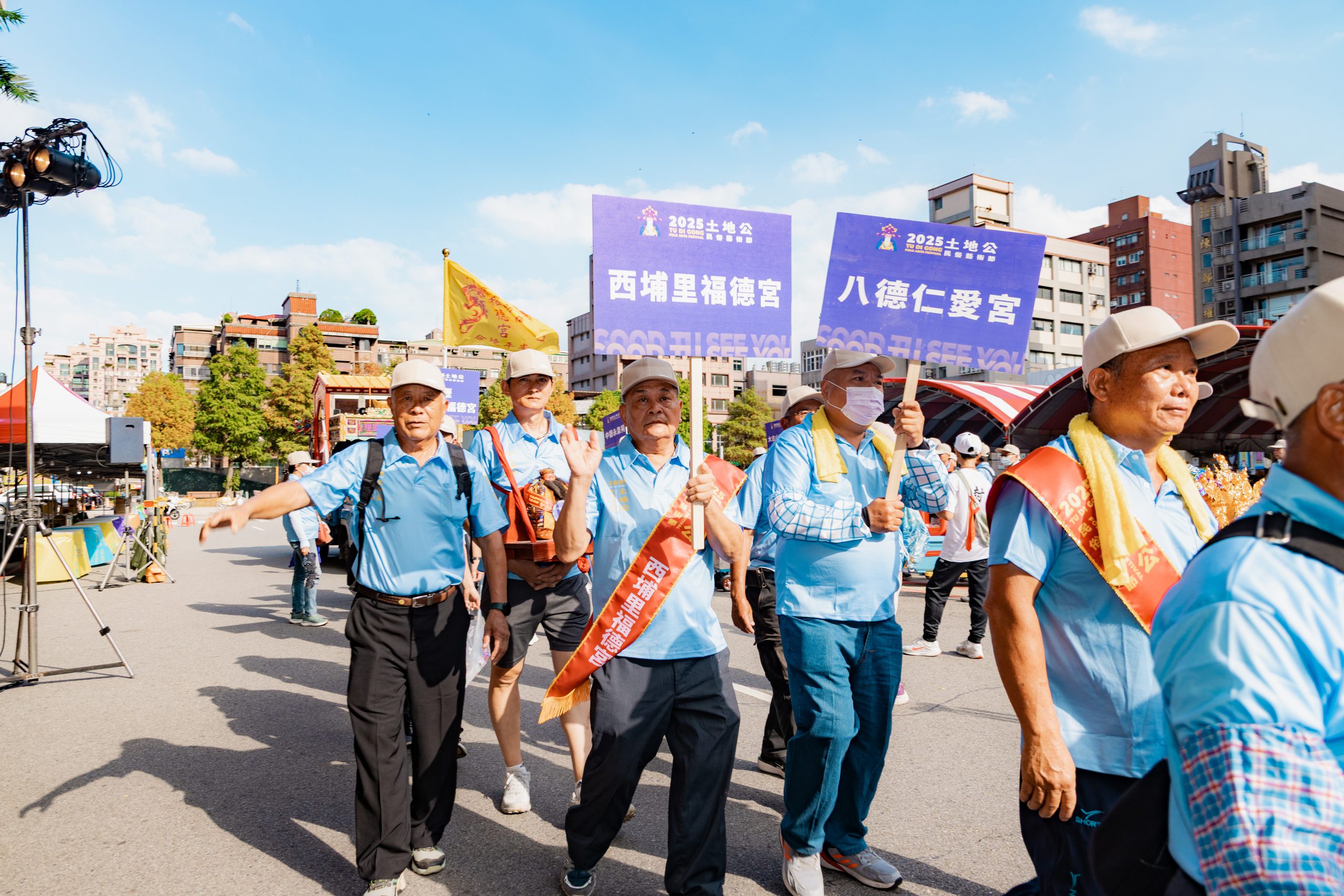 西埔里福德宮