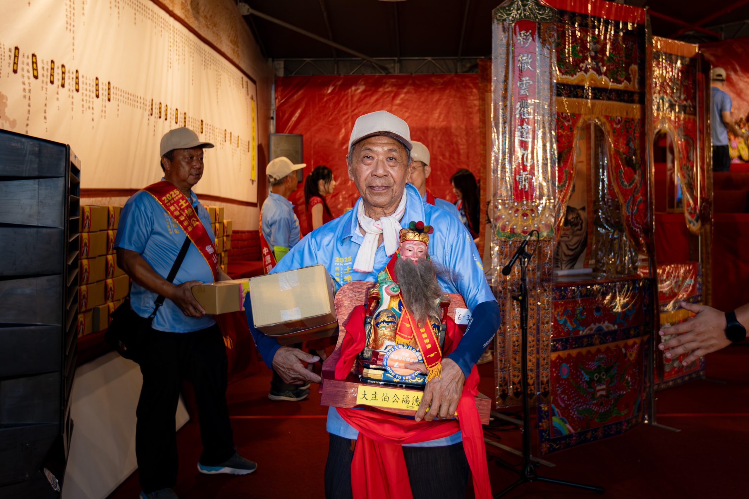 平鎮大庄伯公福德祠