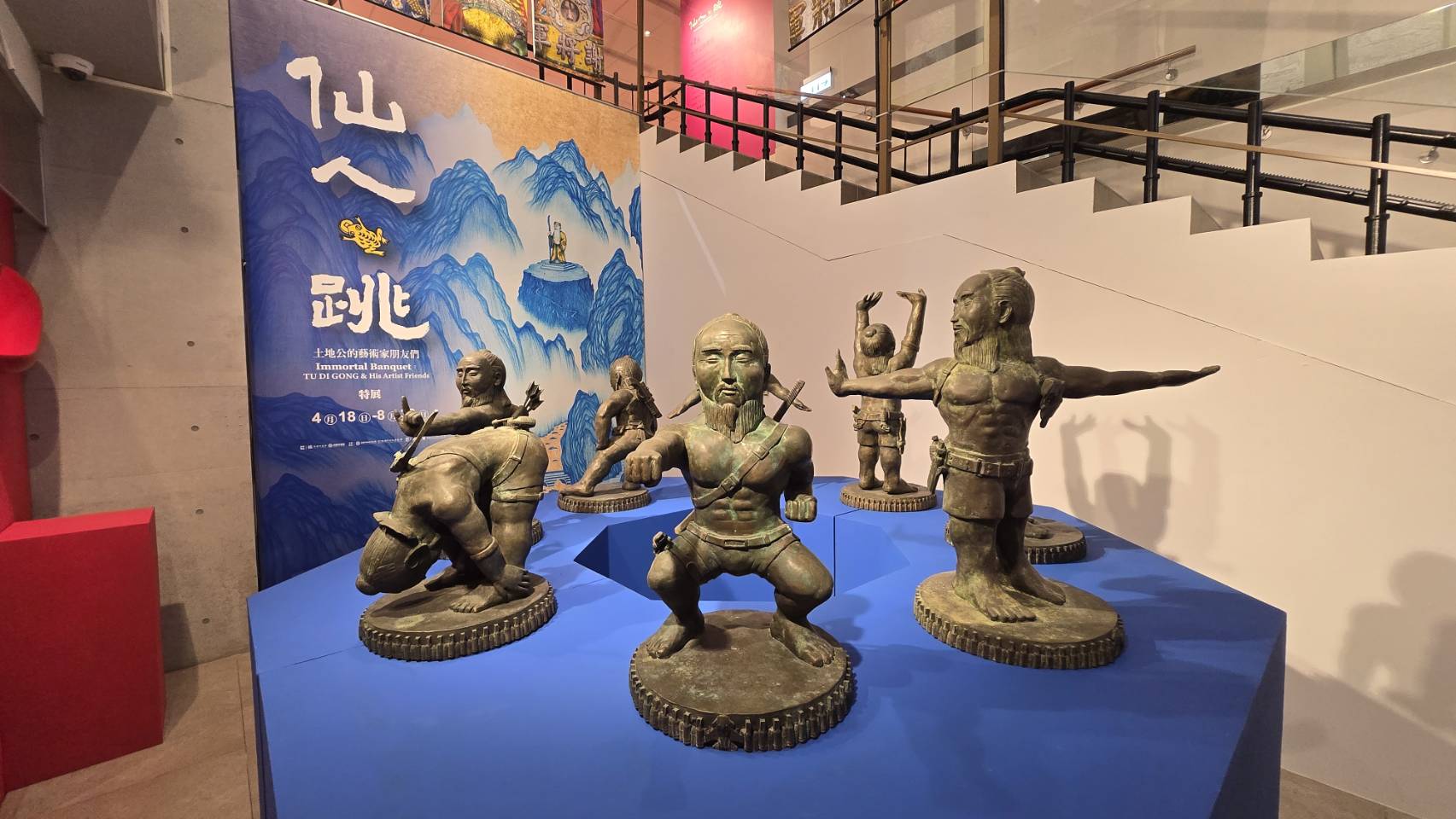 9聖筊定名！桃園「仙人．跳」特展開幕 AI、區塊鏈重釋土地公信仰-桃園電子報